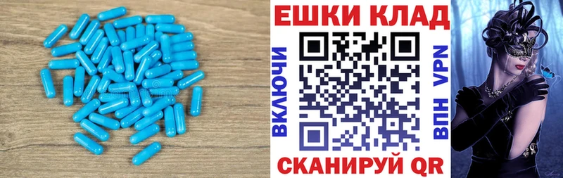 Экстази таблы  Купить закладки  Нарткала 