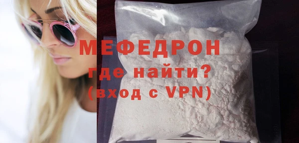 круглые Богданович