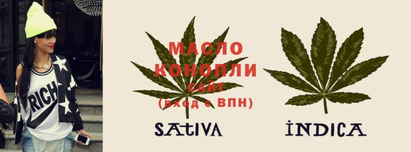 круглые Богданович