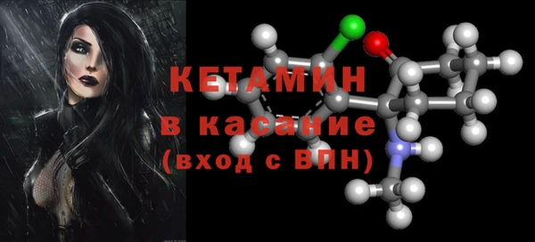 круглые Богданович