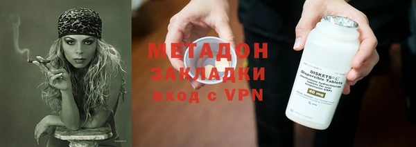 круглые Богданович
