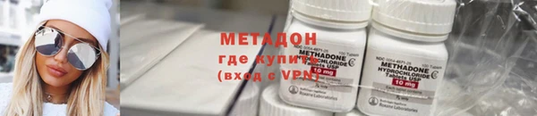 круглые Богданович