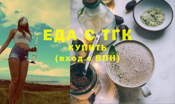 круглые Богданович