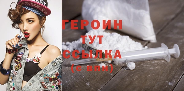 круглые Богданович
