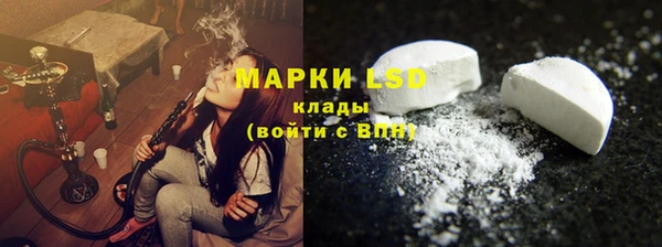 круглые Богданович