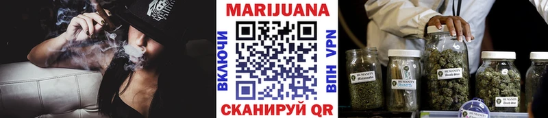 Канабис Ganja Нарткала